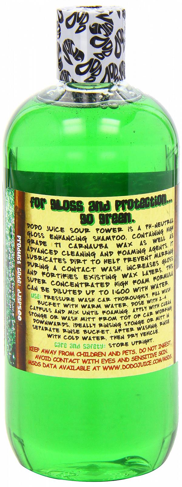 Шампунь Dodo Juice Sour Power для блиску 500 мл, фото №2
