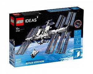 Блочный конструктор LEGO Международная Космическая Станция 21321 synthetic.ua - Фото 1