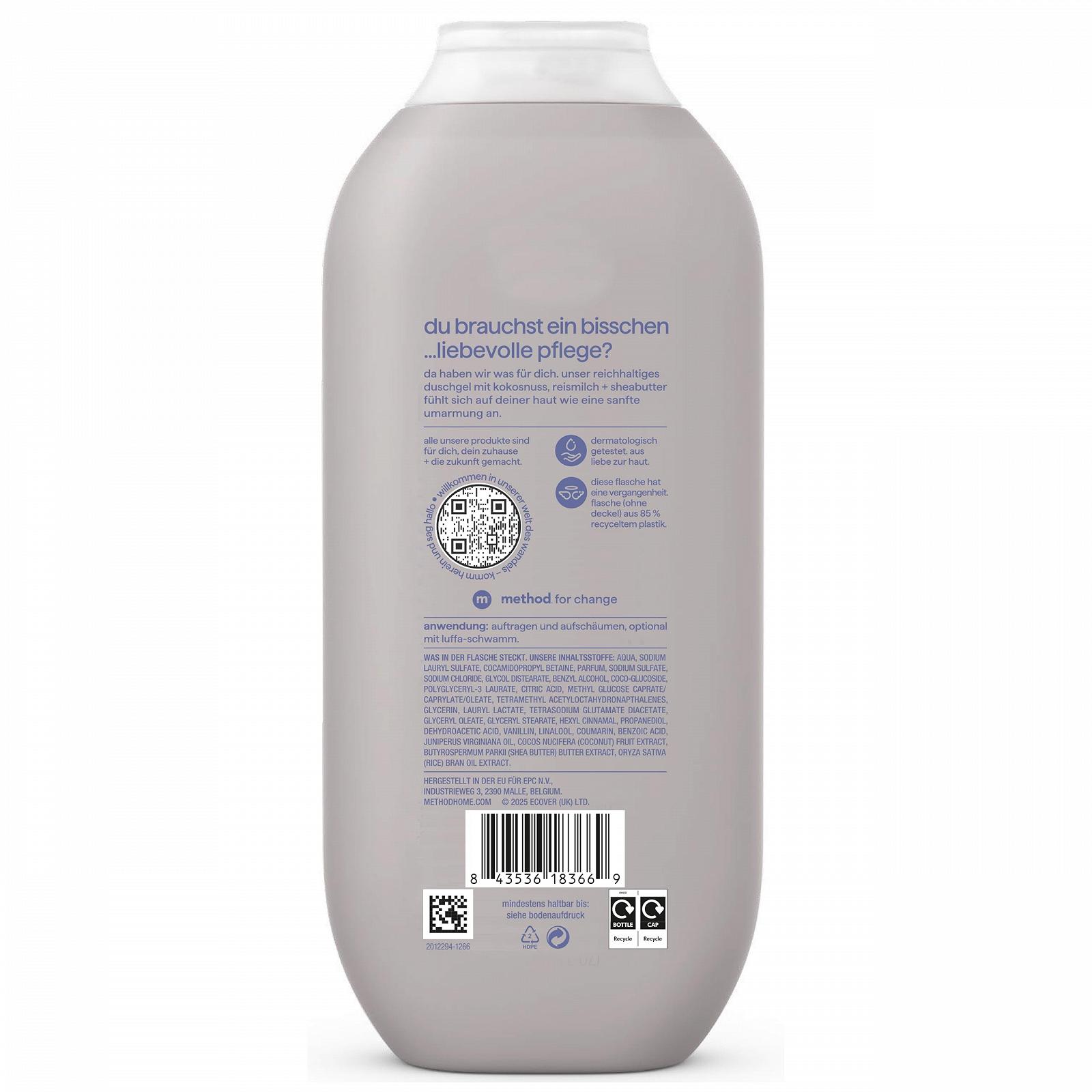 Гель для душа Method Simply Nourish Coconut, Rice Milk and Shea Butter 18 унций, фото №2