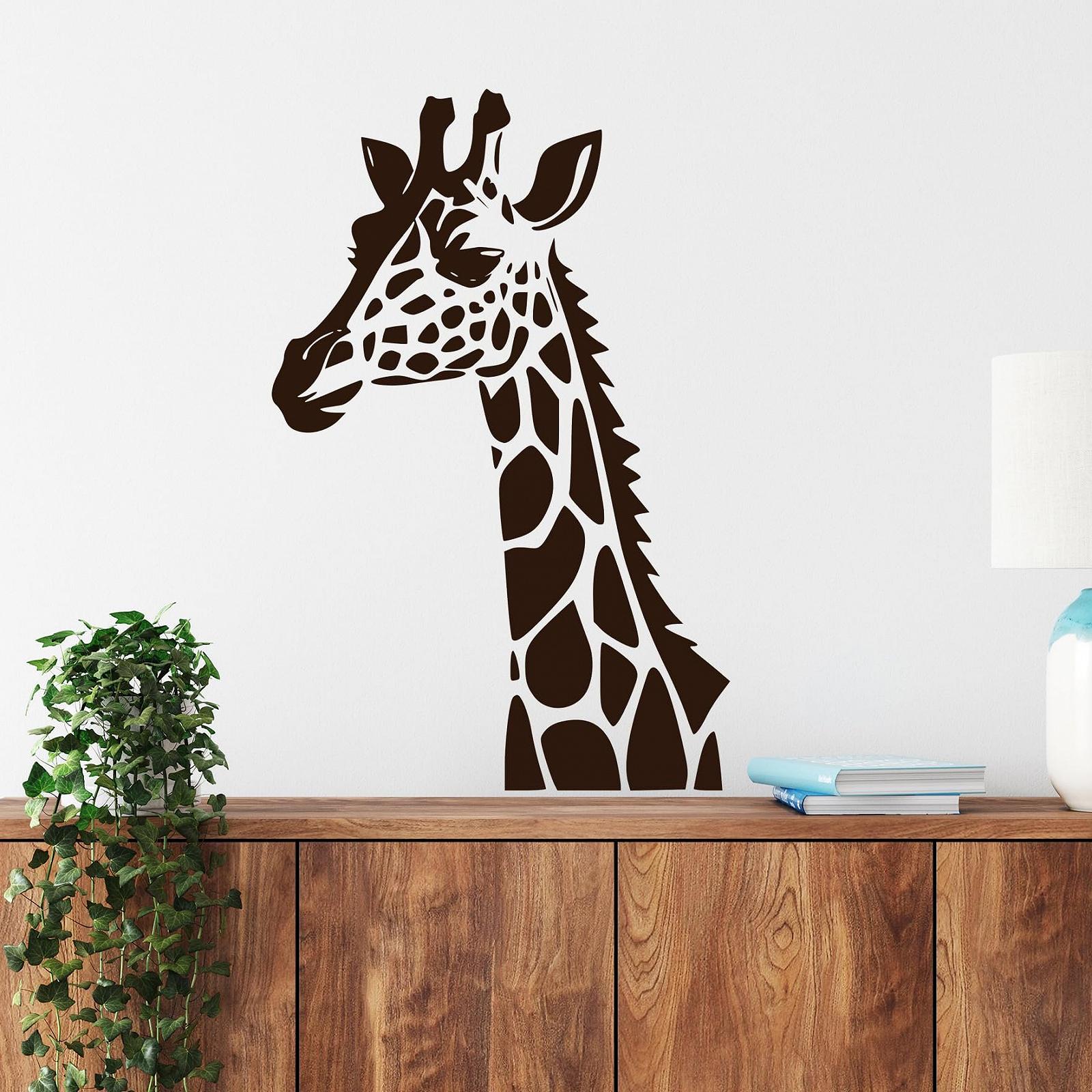 Наклейка на стіну GRAZDesign Жирафа Сафарі самоклеюча 87 x 57 см біла, фото №1
