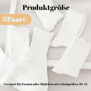 Жіночі шкарпетки з оборками Білий 39-42 (8 пар) synthetic.ua - Фото 1