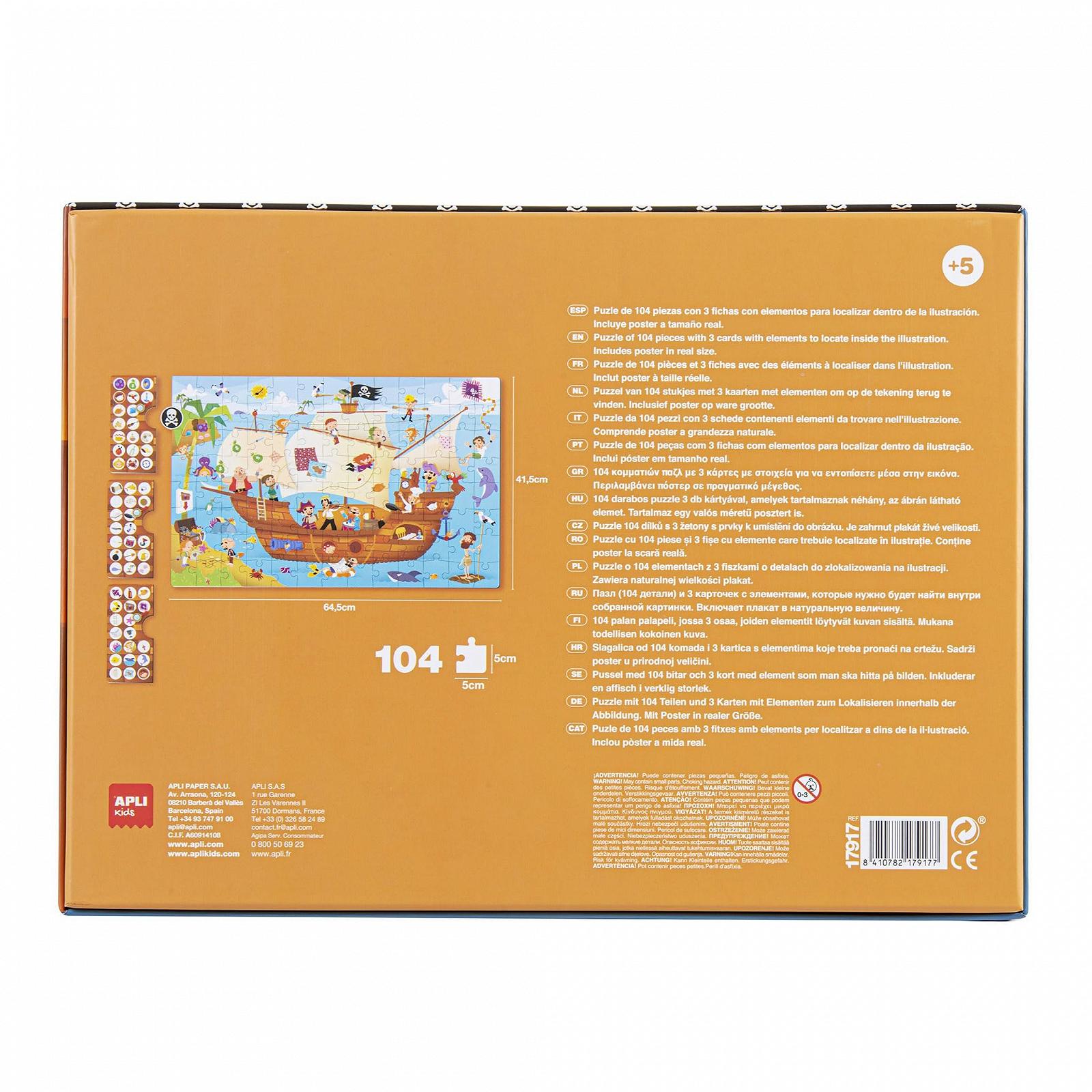 Пазл-обсервация APLI Kids Pirate Ship 104 детали Мультиколор, фото №2 Пазл-обсервация APLI Kids Pirate Ship 104 детали Мультиколор, фото №2