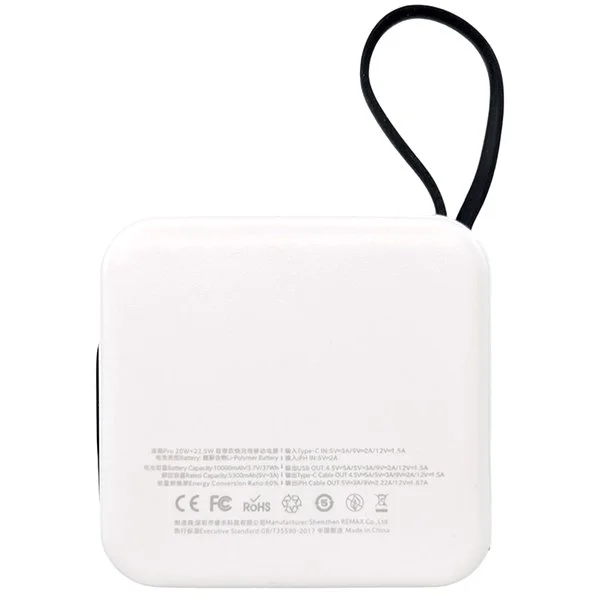 Міні повербанк 10000мАг 22.5W Remax RPP-602 з кабелем Type-C Lightning PD+QC Білий, фото №6
