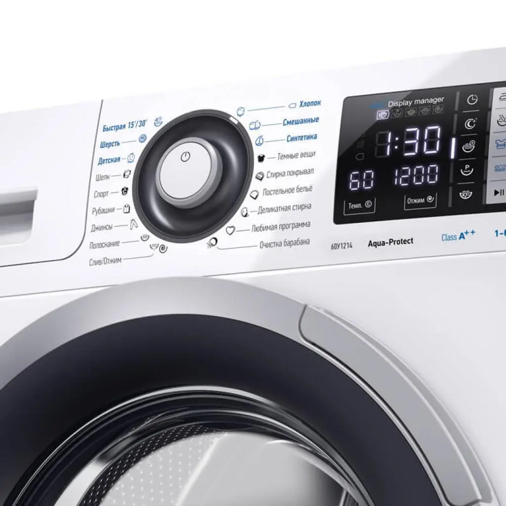 Пральна машина Atlant СМА-60У1214-11, фото №8