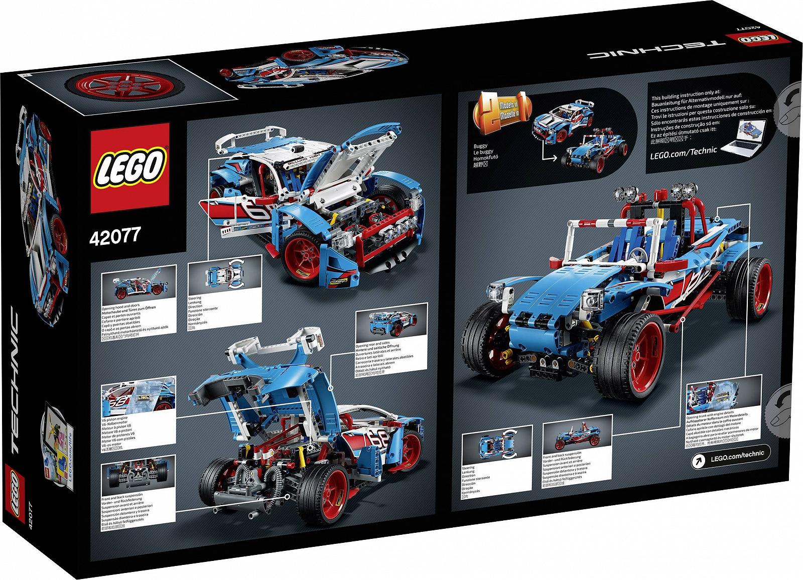 Конструктор LEGO Technic Rally Car 42077 (1005 деталей), фото №3