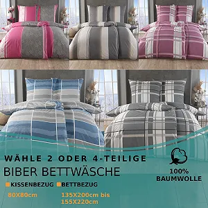 Комплект постільної білизни Фланель synthetic.ua - Фото 1