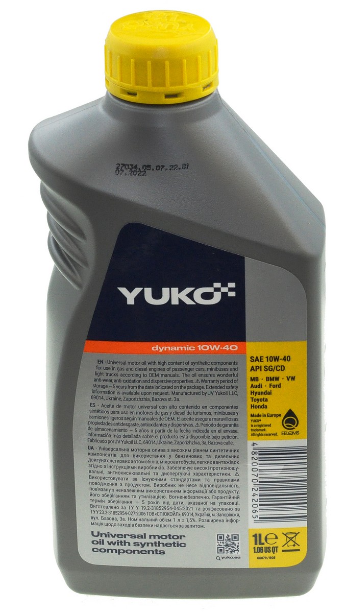 Масло YUKO DYNAMIC 10W-40 SAE API SG/CD 1L арт.маз275, фото №3 Масло YUKO DYNAMIC 10W-40 SAE API SG/CD 1L арт.маз275, фото №3