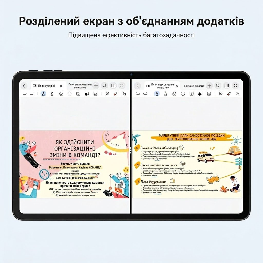 Планшет 12" Full HD Blackview MEGA 2 8+16/128GB 4G 2-SIM 8 ядер Android 15 9000 mAh Чорно-сірий, фото №3