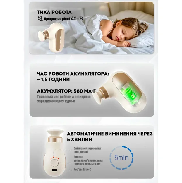 Перкуссионный ручной массажер Darius DRS-8000Q для тела и головы, 4 режима, Type-C, 4 насадки, фото №3 Перкуссионный ручной массажер Darius DRS-8000Q для тела и головы, 4 режима, Type-C, 4 насадки, фото №3