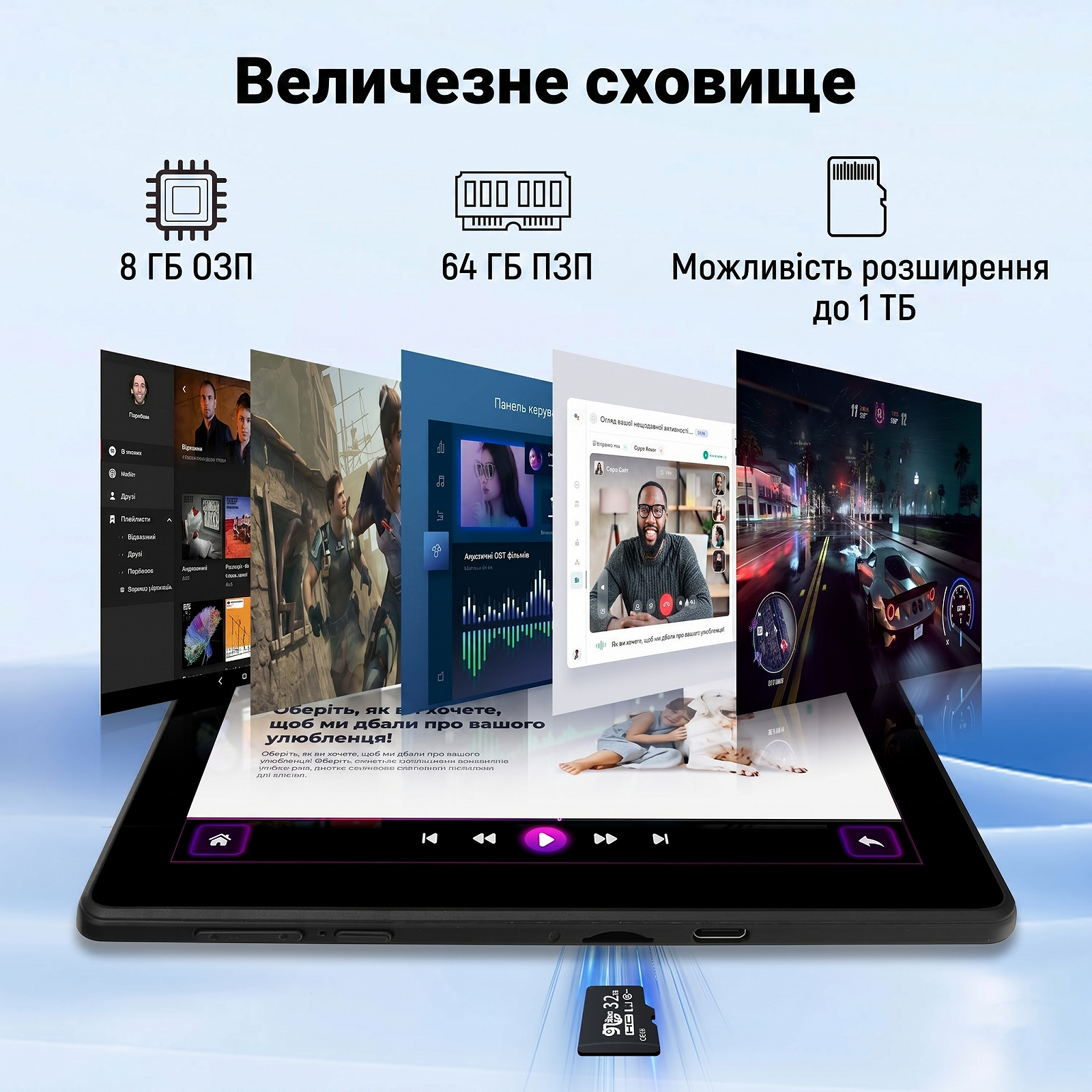 Планшет 10.1" Yicty C10 3+5/64GB 8 ядер Android 14 Чорний, фото №6