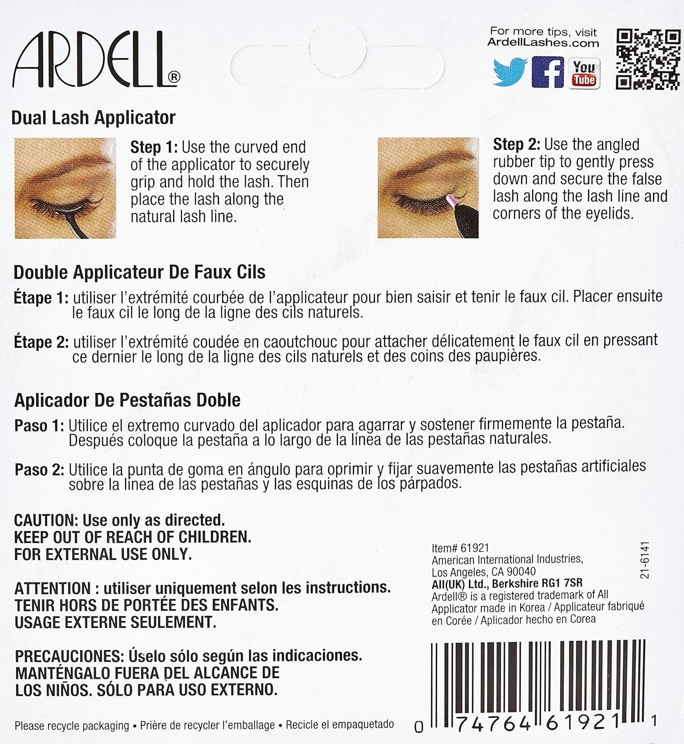 Засіб для нанесення Ardell Dual Lash Applicator, фото №2