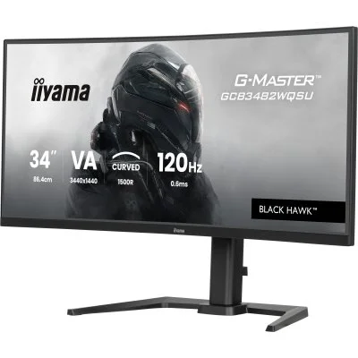 Монитор iiyama GCB3482WQSU-B1, фото №3 Монитор iiyama GCB3482WQSU-B1, фото №3