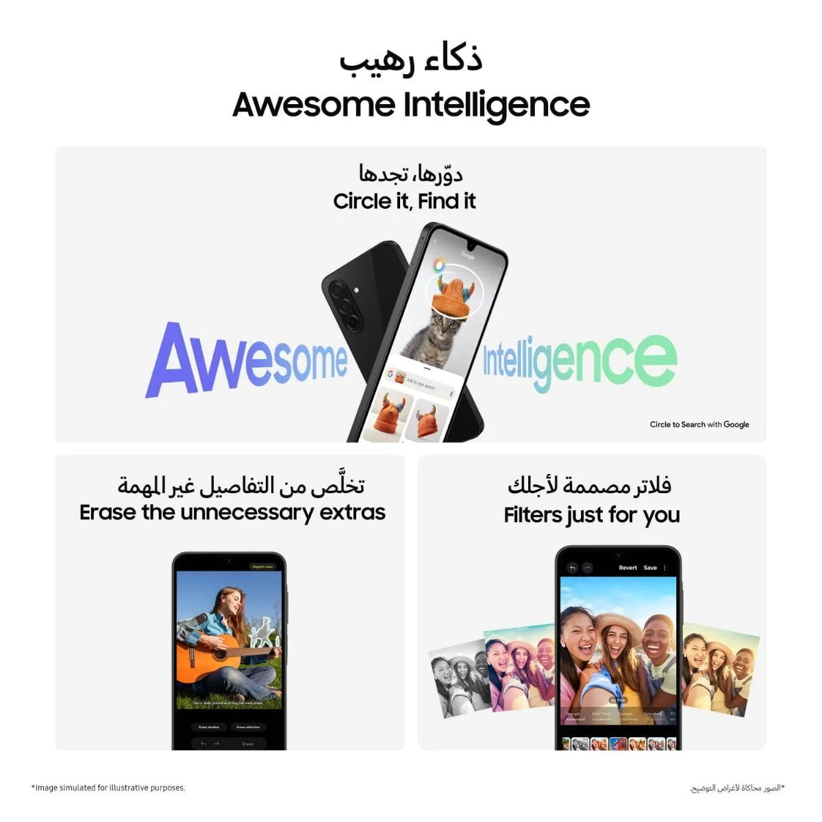 Смартфон Samsung Galaxy A26 5G Dual SIM 256GB 8GB RAM Black, фото №5
