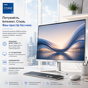 Моноблок 27" Medion (Lenovo Group) Akoya E27401 | Intel Core i7-1065G7 | IPS (1920x1080) FullHD | RAM 8 ГБ | SSD NVME 1 ТБ | Intel Iris Plus Graphics | Wi-Fi 5 | Bluetooth 5.0 | Тонкий корпус | Win11 (5196) - Фото 1
