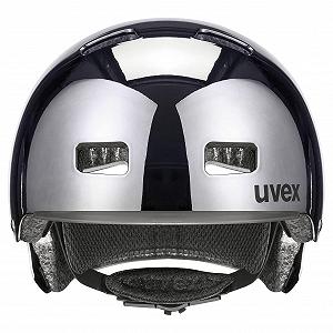Шлем Uvex hlmt 5 bike pro chrome - городской шлем для мужчин и женщин - индивидуальная регулировка размера - оптимизированная вентиляция synthetic.ua - Фото 1