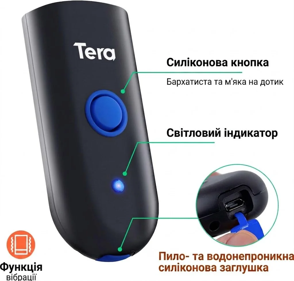 Бездротовий мінісканер штрих-кодів Tera 1100L / 1D / Bluetooth / 2.4ГГц / USB / Вібровідгук / Чорний, фото №2