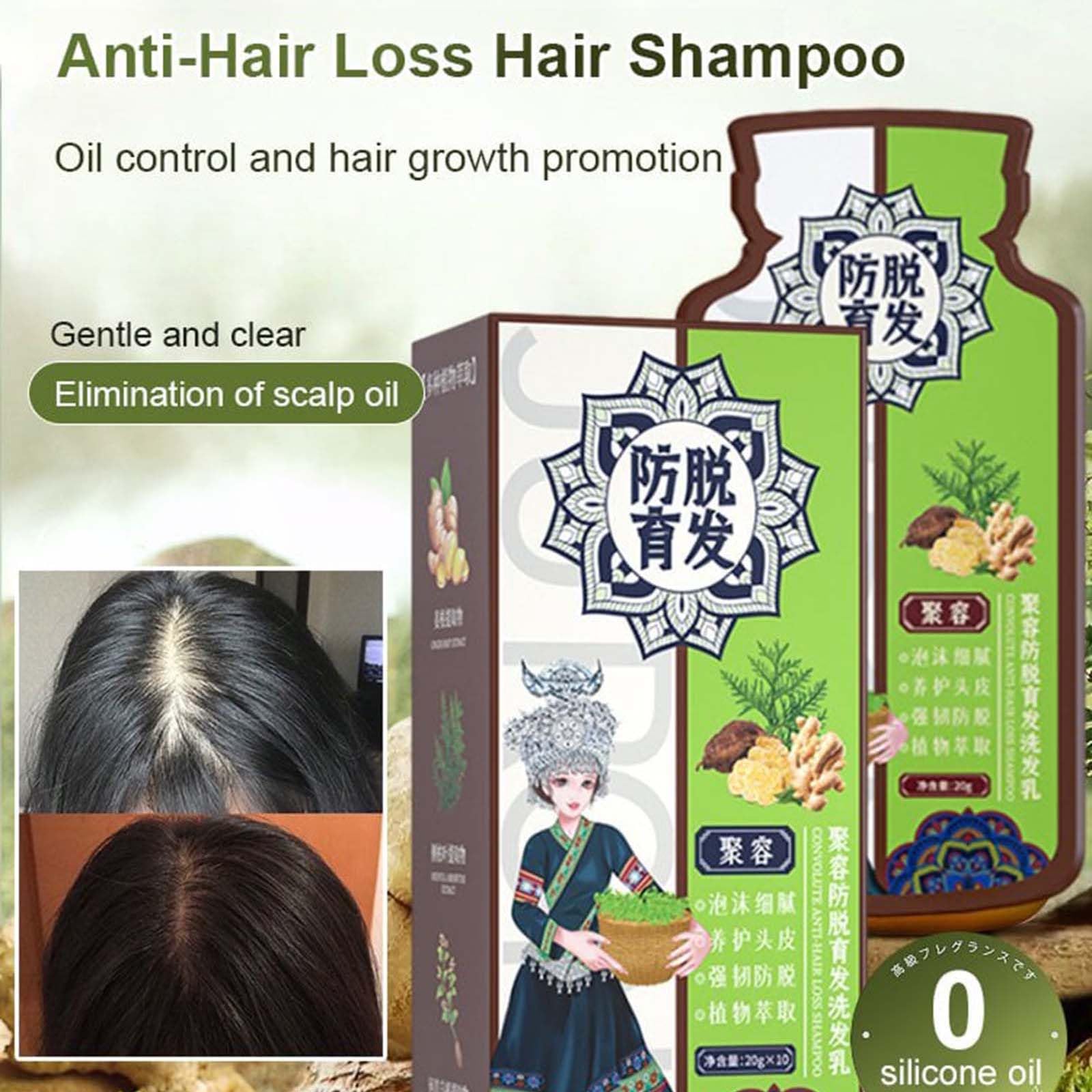 Шампунь Ginger Plant Extract Anti-Hair Loss против выпадения и для укрепления волос (1 штука), фото №2