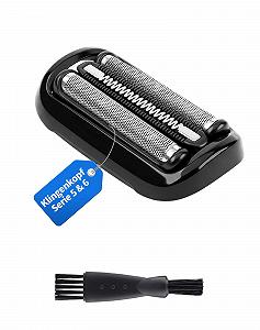 Купить Сменная бритвенная головка 53B для Braun Series 5 и 6 5050CS 5049S 5018S 5762 5764 6040CS 6075CC 5035S 6020S - Фото 1 Сменная бритвенная головка 53B для Braun Series 5 и 6 5050CS 5049S 5018S 5762 5764 6040CS 6075CC 5035S 6020S - Фото 1