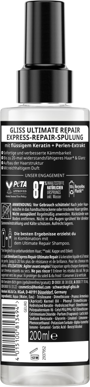 Шампунь Gliss Ultimate Repair (250 мл), фото №9