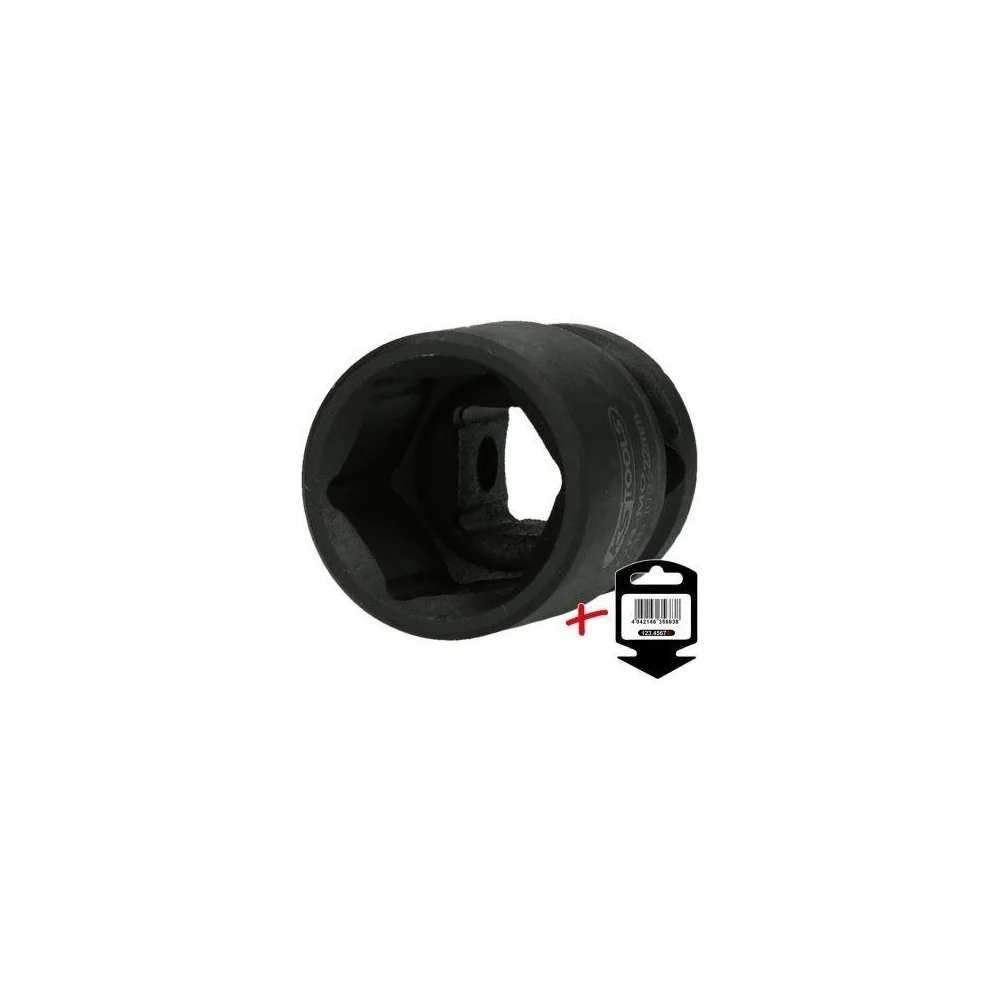 Ударная головка KS TOOLS 515.1022-E, фото №1