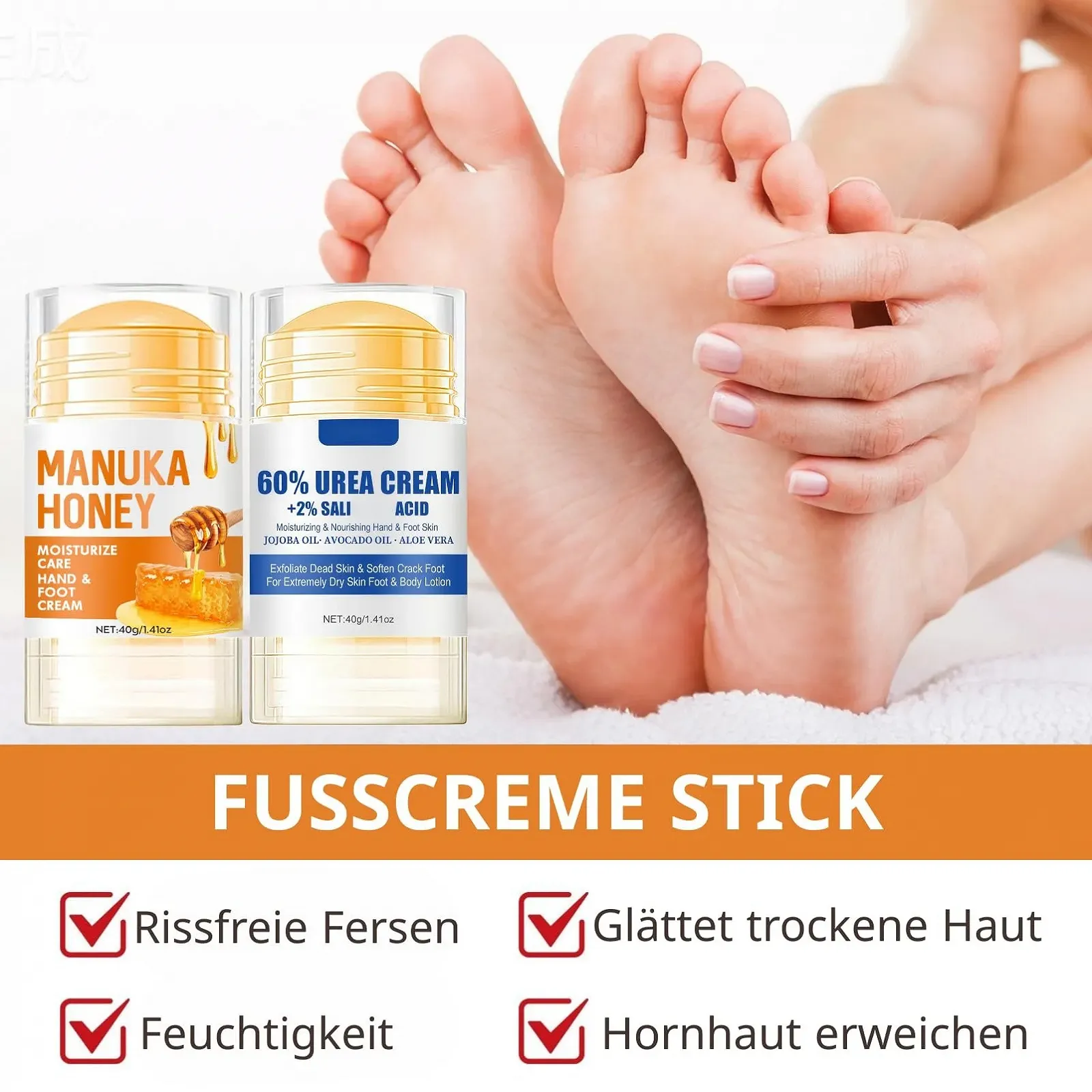 Набор для ухода за ногами Hydrating and Anti-Cracking Urea 60% для очень сухой кожи 2 шт., фото №2