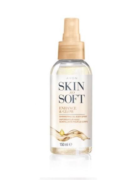 Масло-спрей для тела Сияние, фото №2