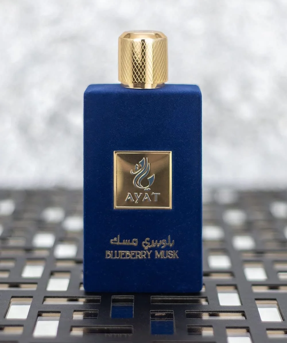 Парфюмированная вода Ayat Perfumes Blueberry Musk, фото №3