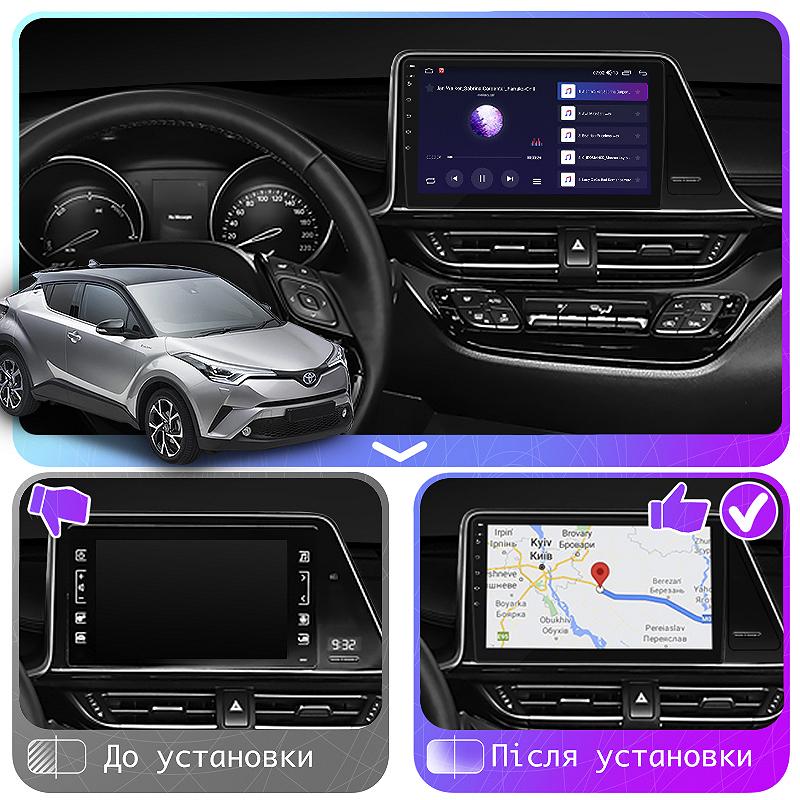 Штатна магнітола Lesko для Toyota C-HR I 2016-2019 екран 9 4/64Gb CarPlay 4G Wi-Fi GPS Prime, фото №3