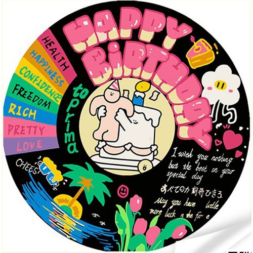 Вініл за номерами Strateg ПРЕМІУМ Святкова атмосфера розміром 30х30 см [tsi245786-TSI], фото №1