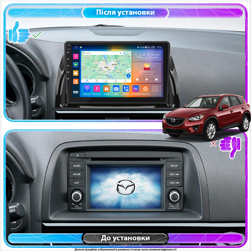 Штатна магнітола Lesko для Mazda CX-5 I 2011-2015 екран 9 4/64Gb CarPlay 4G Wi-Fi GPS Prime, фото №3