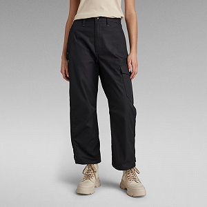 Женские брюки G-Star RAW Cargo Relaxed Pants - 27 - Фото 1