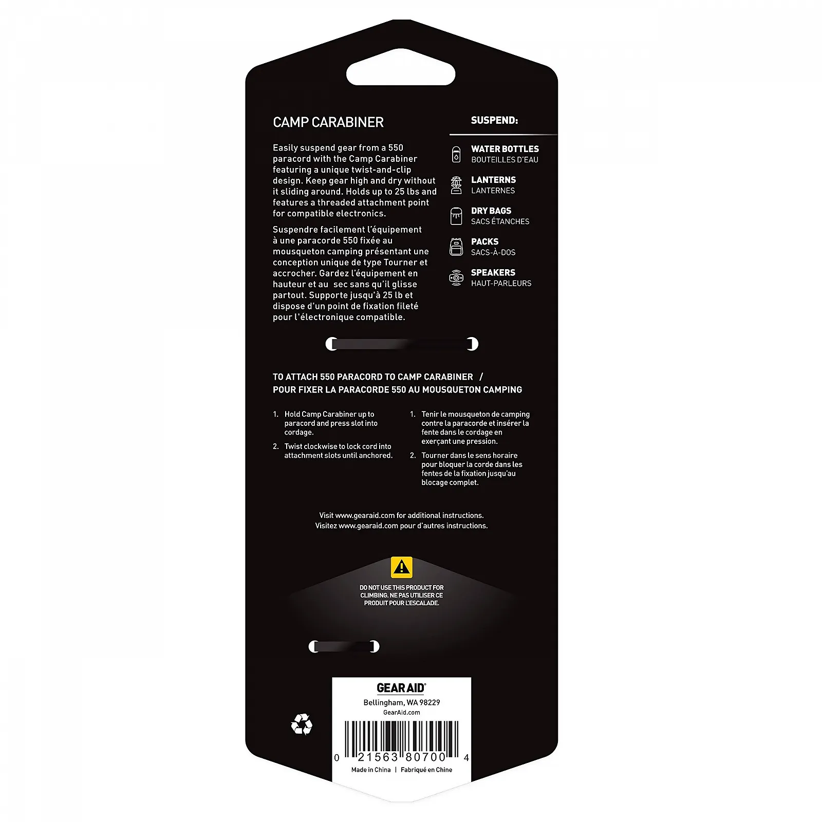 Брелок Gear Aid Camp для підвішування рушників, рюкзаків та спорядження на паракорді 550, фото №3