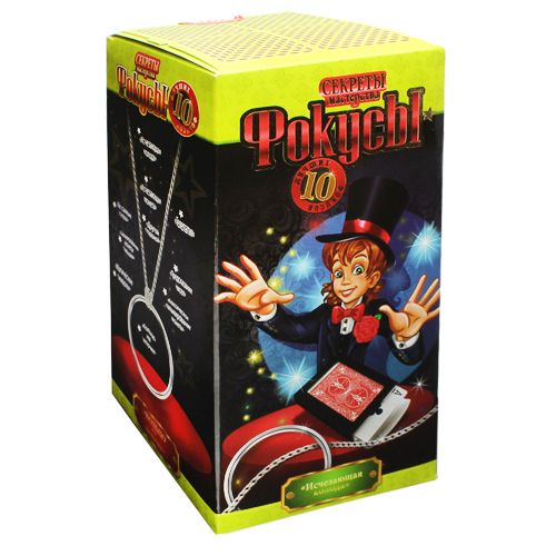 Набор Фокусы [tsi44002-TSI], фото №1