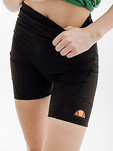 Шорти Ellesse Embolden Short XL - Фото 1