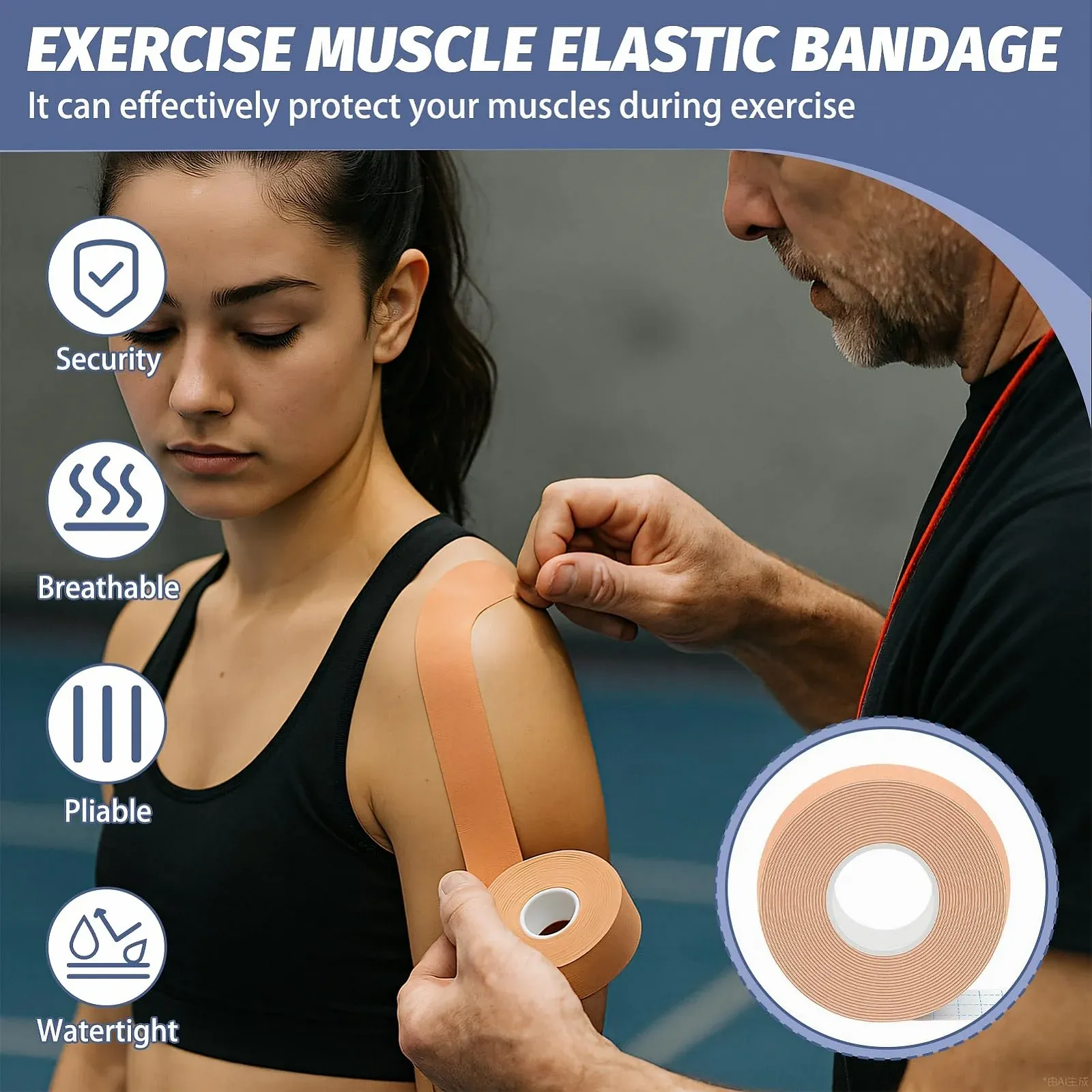 Лента для подтяжки лица 2.5 см × 5 м, для укрепления и подтягивания кожи, фото №4