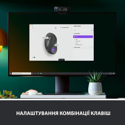 Мышка Logitech Signature M650 L Wireless LEFT Graphite (910-006239), фото №4 Мышка Logitech Signature M650 L Wireless LEFT Graphite (910-006239), фото №4