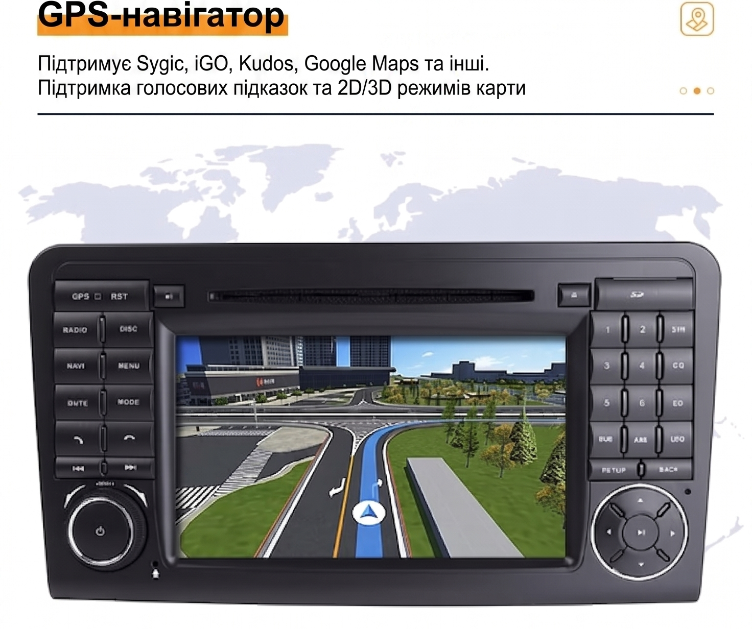Автомагнітола 7" Booyes для Mercedes-Benz ML W164 GL X164 2/16GB Android 12 / DVD / CarPlay / Чорна, фото №5