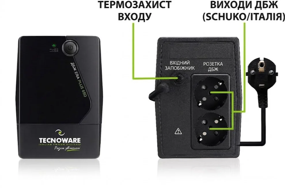 Джерело безперебійного живлення / 650 ВА / Tecnoware ERA Plus 650 / 2 x Schuko / AVR / Black, фото №2