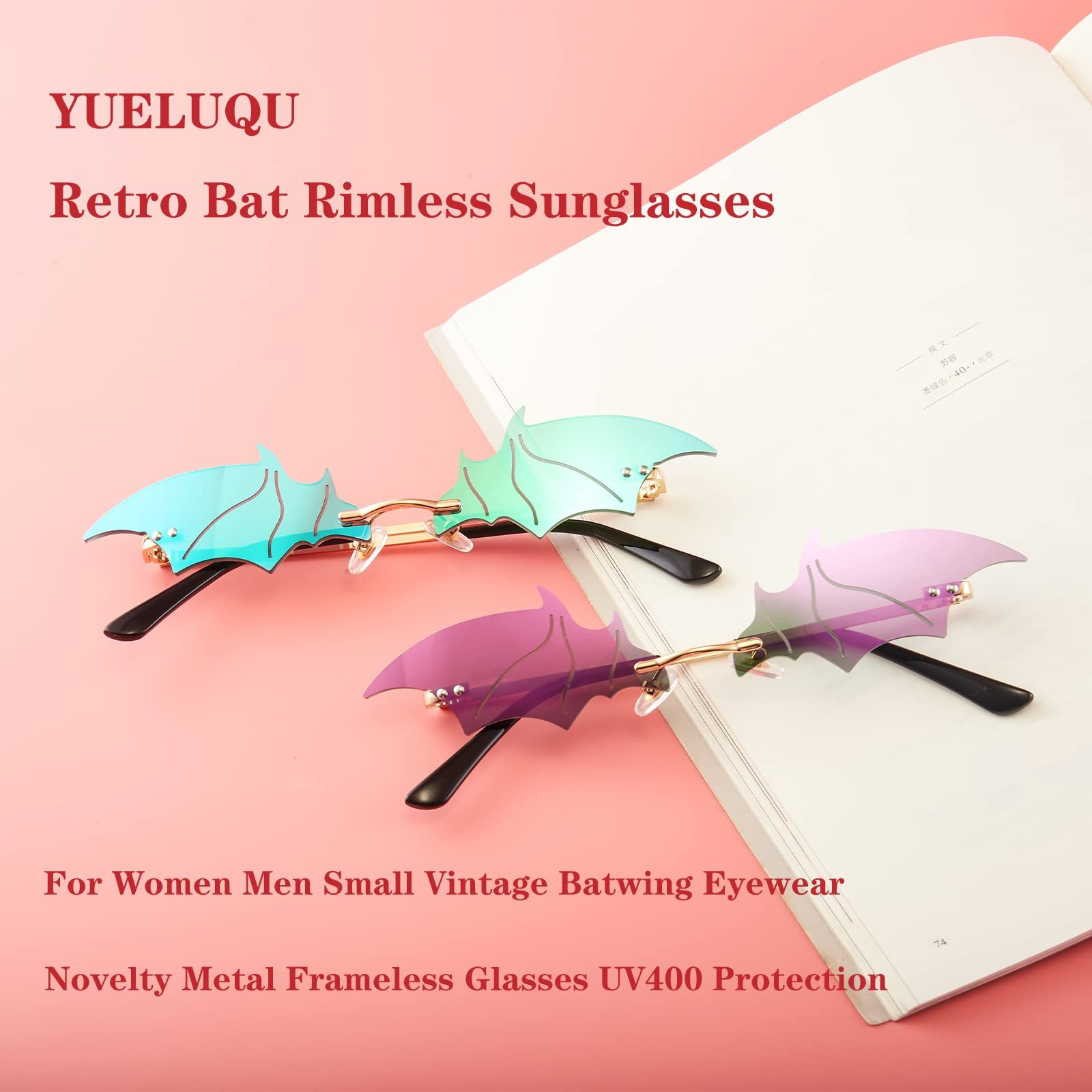 Сонцезахисні окуляри Вогонь Полум'я YUELUQU Без оправи Для жінок, фото №6