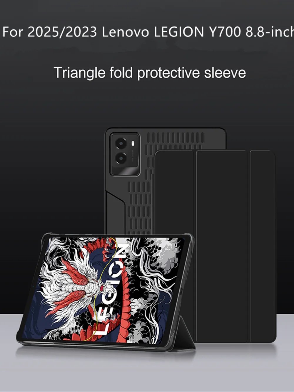 Чохол для планшета Lenovo Legion Y700 3nd Gen 2025 8.8" Magnetic Black, фото №10