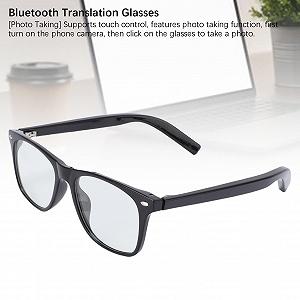 Умные очки Black Frame #12 synthetic.ua - Фото 1