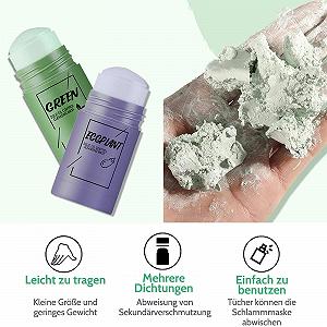 Маска Стик Altherona Зеленая, Очищающая, Чай, Баклажан, 2 шт synthetic.ua - Фото 1