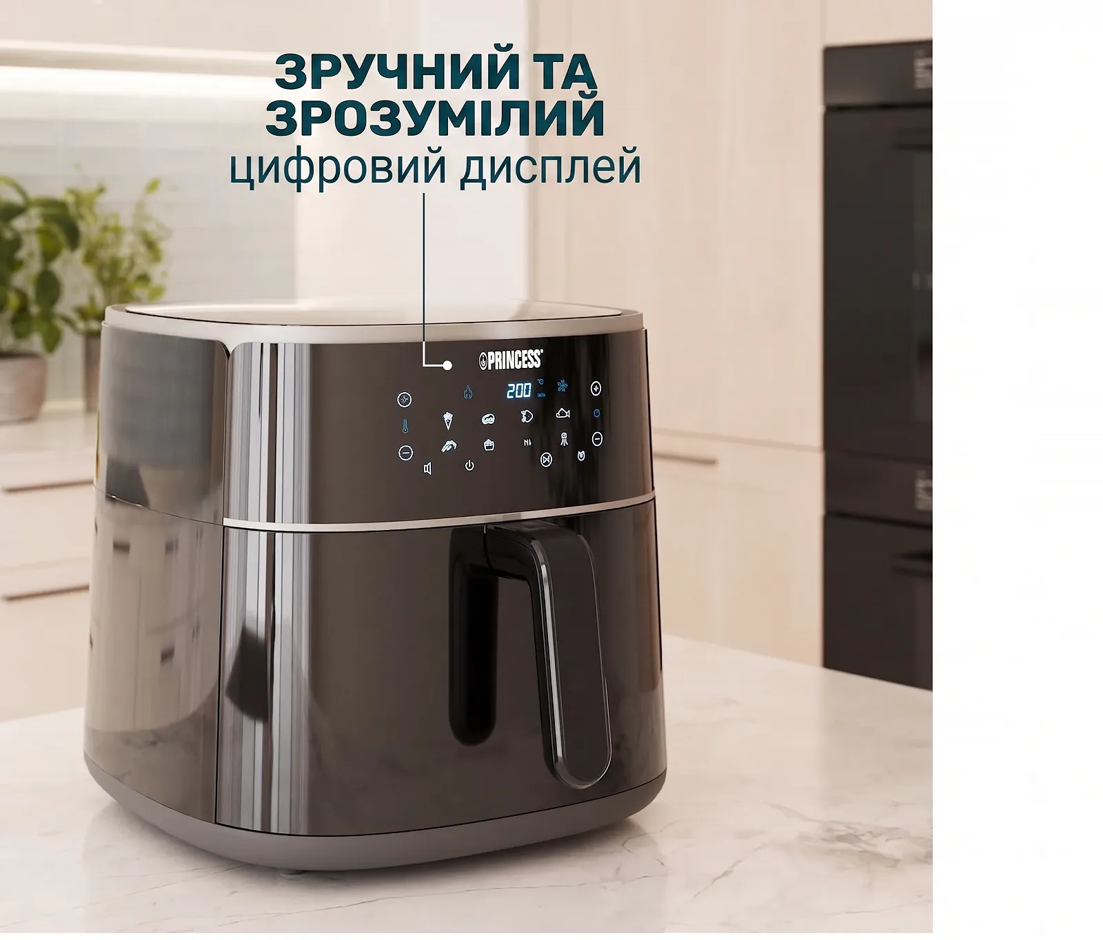 Мультипіч Princess Digital  / Аерофритюрниця 8 л / 1800 Вт / Сенсорне керування / 6 програм / Чорна, фото №3