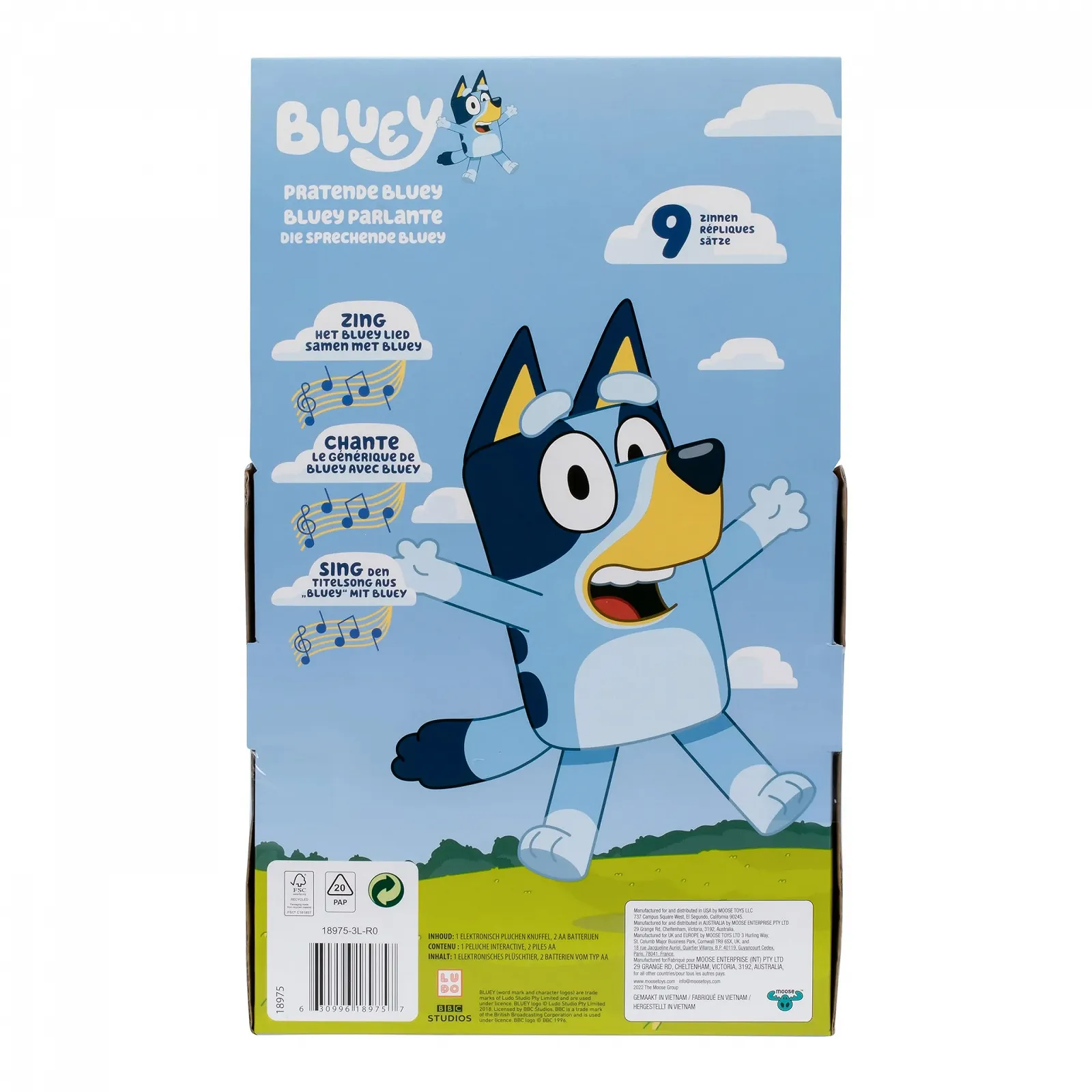 Іграшка BlueY Функціональна Інтерактивна 33 см, фото №3 Іграшка BlueY Функціональна Інтерактивна 33 см, фото №3