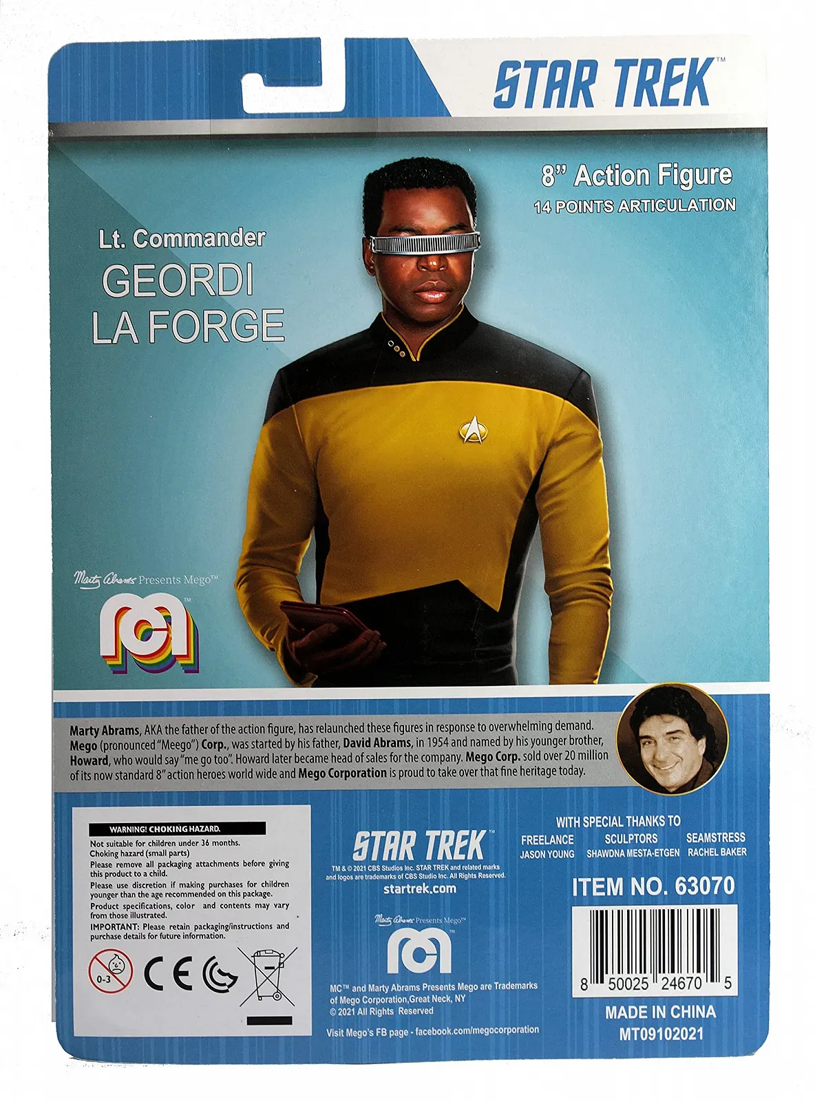 Фігурка Mego Star Trek Geordi La Forge 20 см 14 точок артикуляції, фото №2