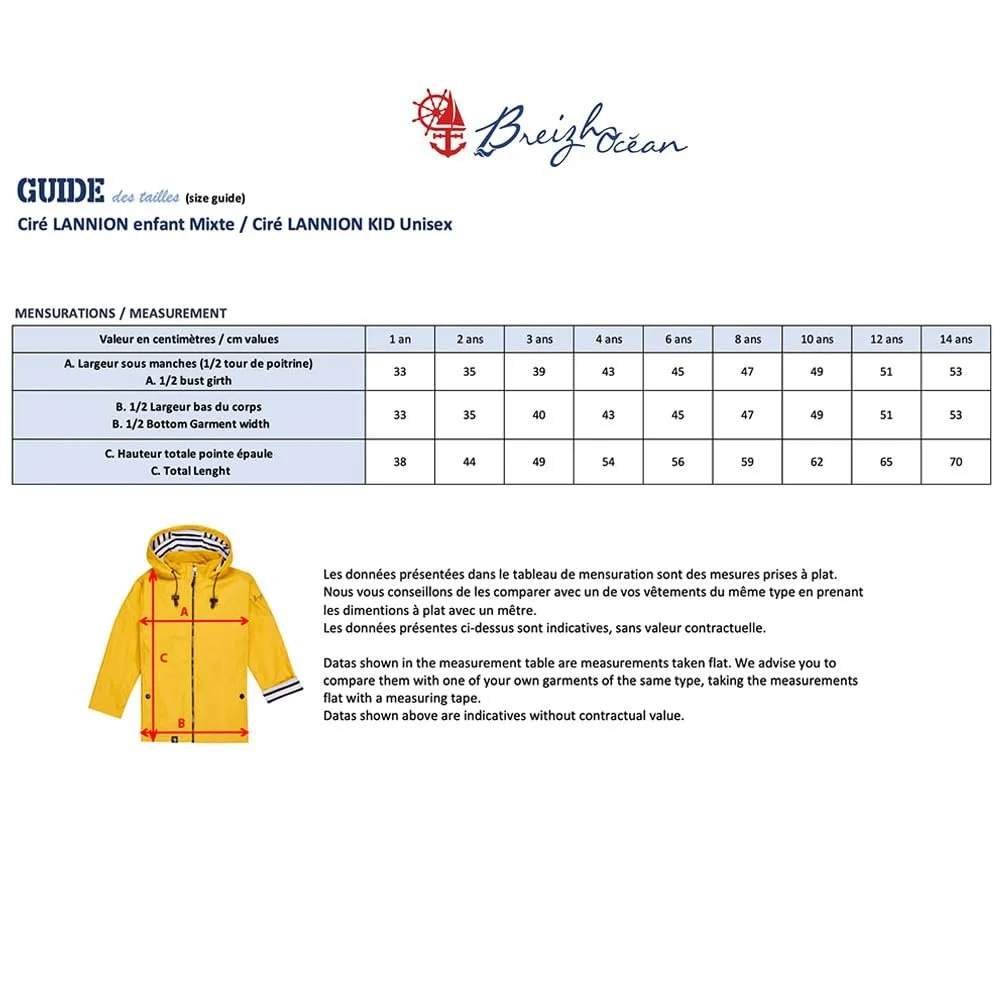 Детская непромокаемая куртка Breizh Ocean Lannion Полосатая, фото №2