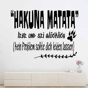 Наклейка на стіну Docliick DC-051-AL Hakuna Matata Німецька synthetic.ua - Фото 1