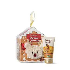 Крем для рук Bottega Verde Morocco Argan 75 мл - Фото 1