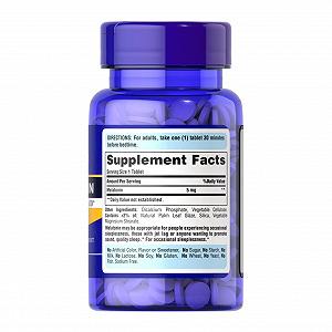 Melatonin 5mg 120 tabs synthetic.ua - Фото 1