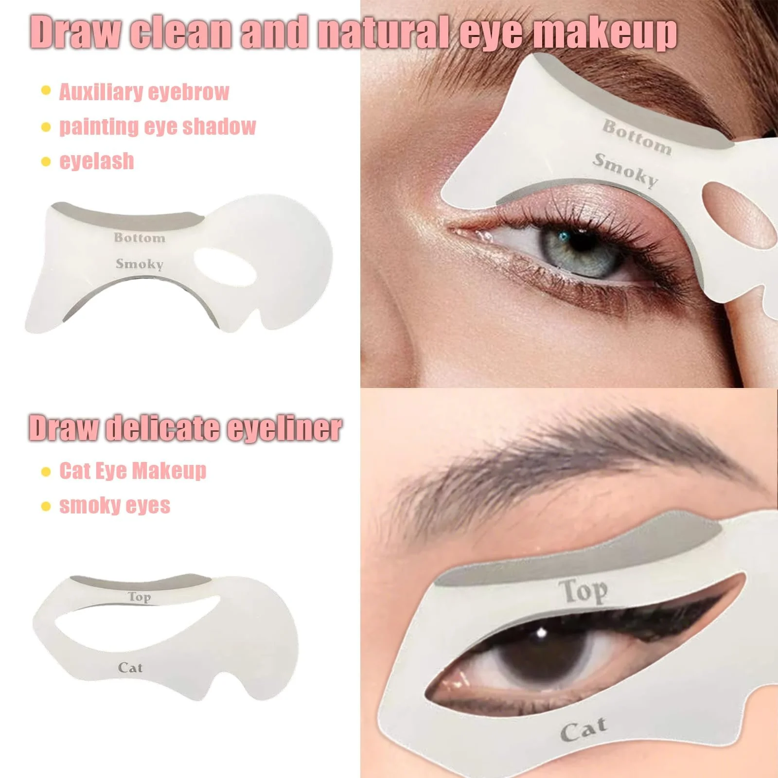 Набор Шаблоны для подводки многофункциональный, фото №5 Набор Шаблоны для подводки многофункциональный, фото №5